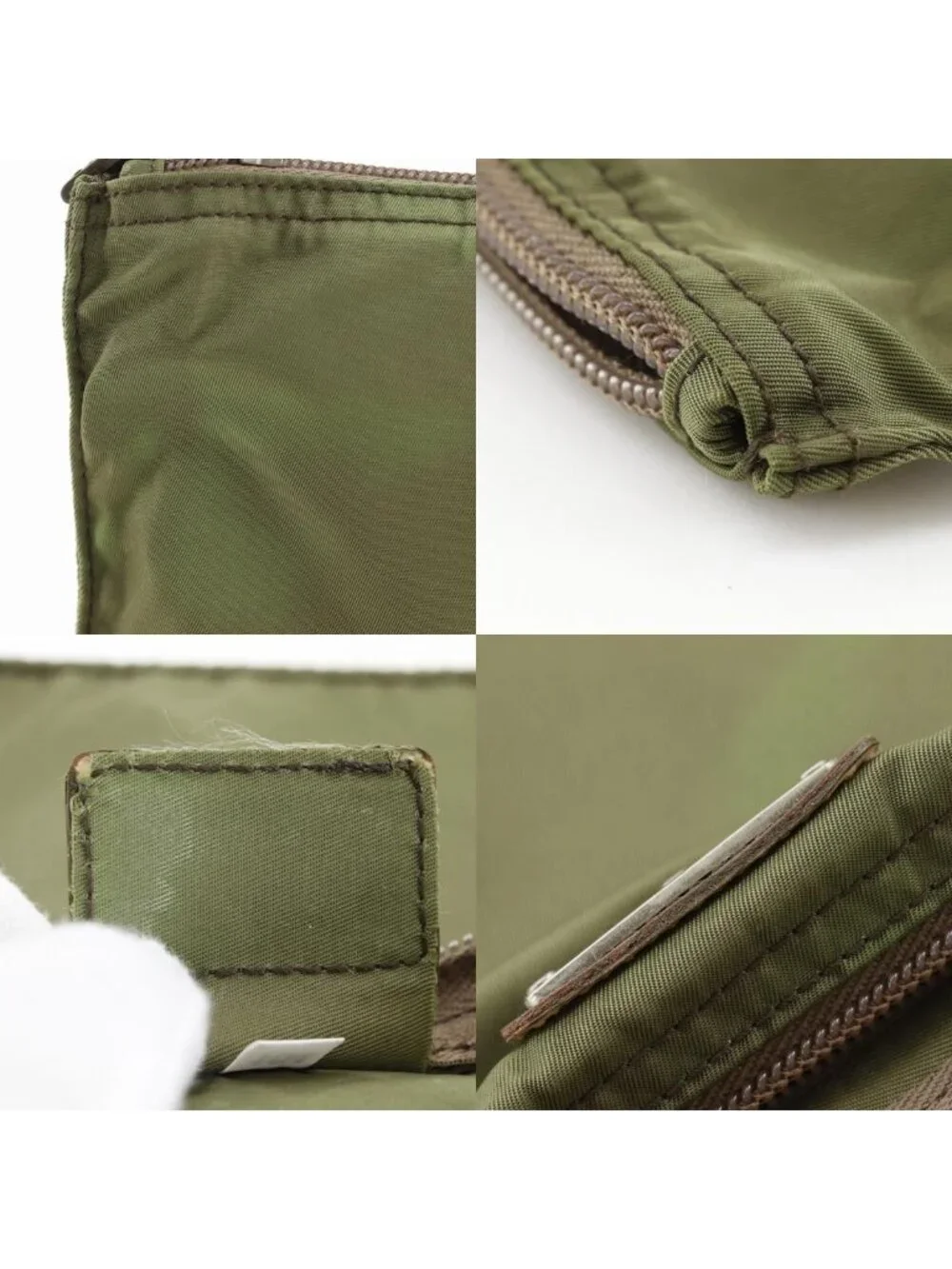 Prada Nylon Khaki Pouch